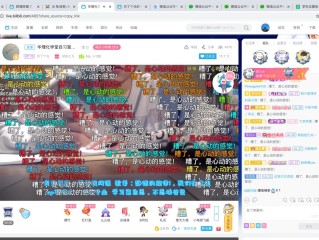 b站24小时直播成就,b站二十四小时直播