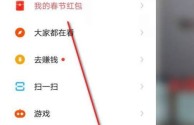 免费下载快手极速版2020最新版(免费下载快手极速版2020最新版倍他司汀)