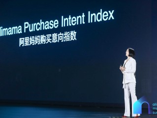 包含阿里妈妈ai智能文案怎么下载的词条