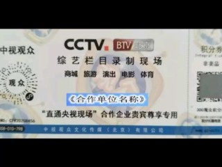 抖音上的下载记录怎么看呢,抖音下载的综艺在哪里看