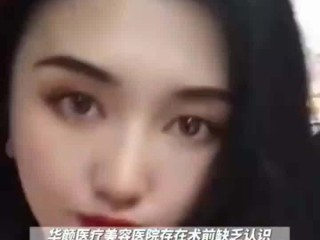 网红小冉死亡照片(网红小冉死亡照片大全)