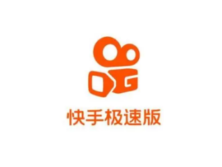 快手快手下载安装2021最新版(快手下载安装2021最新版官方)
