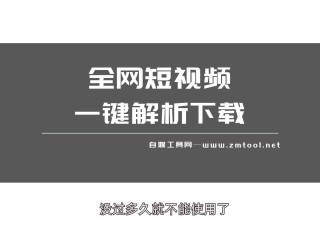 无人直播视频,无人直播视频资源