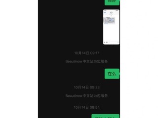 去哪个网站找(找另一半去哪个网站找)