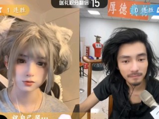 快手百科田斌个人资料,快手田斌是谁