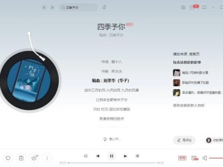 抖音神曲dededededede韩国歌曲(抖音神曲dedededededede 重复两遍的旋律什么歌曲)