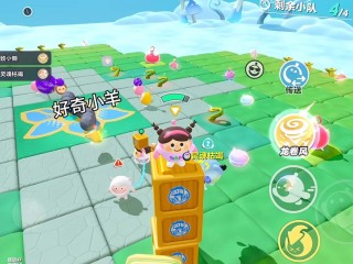 爱的魔力转圈圈抖音,爱的魔力转圈圈抖音男的唱的