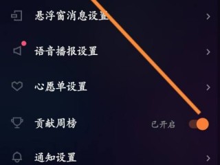 快手怎么直播电影教程视频(手机快手怎么直播电影教程视频)