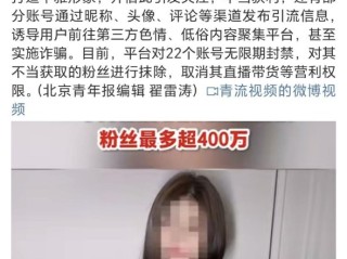 手机号如何搜出抖音号,出抖音号