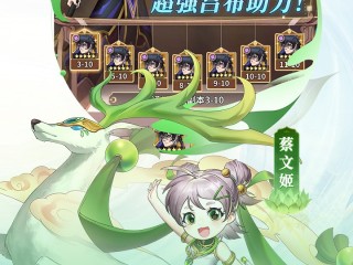 最火的手游2025,最火的手游2024排行