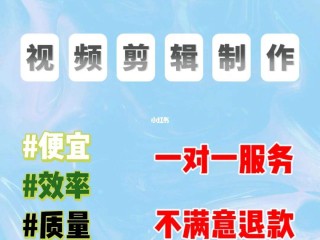 短视频制作方法有哪些,短视频制作方法
