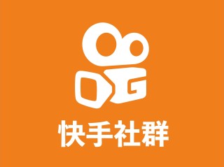 快手官网主页公告,快手官网主页