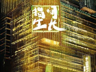 2021比较火的电视剧主题曲,最火的电视剧主题曲2025