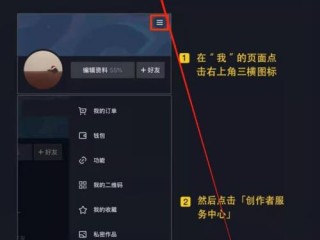 抖音小视频用什么软件制作,抖音制作小视频什么软件最好