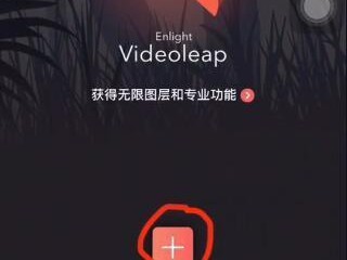 抖音短视频在电脑上怎么安装,抖音视频app电脑版