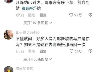 99771抖音里什么意思,977是什么意思抖音