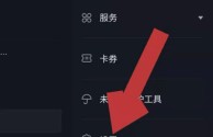 抖音视频网页版怎么下载,网页版抖音可以下载视频吗