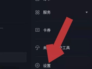 抖音视频网页版怎么下载,网页版抖音可以下载视频吗