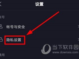 抖音的密友时刻是什么时候推出的,抖音上的密友时刻是什么