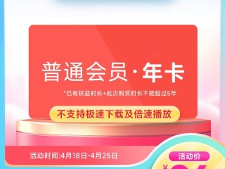 百度永久关闭阅读模式,百度永久3t