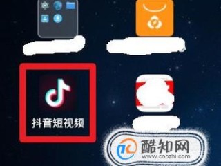 抖音短视频电脑在线观看入口(抖音短视频电脑在线观看入口怎么设置)