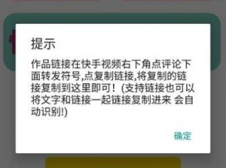 快手下载2022年免费下载,快手下载2022年