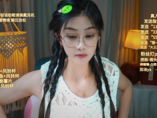 抖音电脑版怎么看直播回放,抖音电脑版在线观看七七