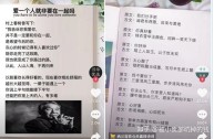 抖音登录入口官网书单,抖音书页