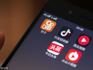 自媒体平台有哪些类型(我国自媒体平台有哪些类型)