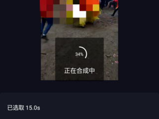 抖音小视频观看抖音官网,抖音短视频官方网址