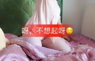 快手生吃胜哥所有视频吗,快手胜哥生吃屎的视频