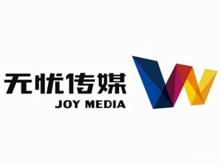 杭州直播代运营机构,杭州直播代运营