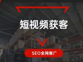 短视频运营工作总结(短视频运营工作总结和计划)