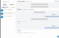 抖音客服电话95188人工服务(抖音客服电话95188人工服务怎么打)