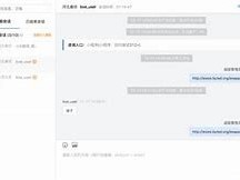 抖音客服电话95188人工服务(抖音客服电话95188人工服务怎么打)