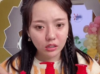 网红蛋蛋22号直播截图扯裤子的简单介绍