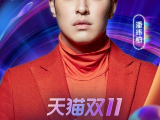 直播聚合(抖音直播聚合)