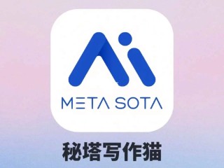 ai写作助手好用吗,ai写作助手怎么样