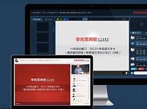 pc端直播软件(电脑直播软件排行榜前十名)