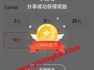 快手极速版官方2022年(快手极速版2021官方下载)