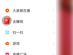 快手网页版登录官方网站入口,快手网页版登录官方