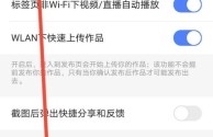 快手网页版怎么看直播(快手网页版怎么看直播回放呢)