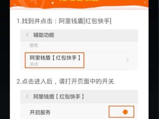 关于快手成年版v1.2.6破解版下载安装的信息