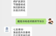 一键生成诗词(诗词生成app)