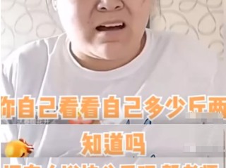 如何评价网红郭老师(网红郭老师以前的职业是老师吗)