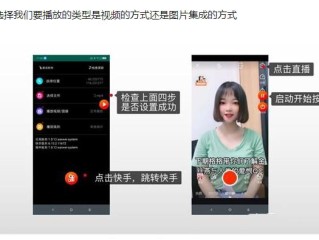 抖音下载电脑版直播(抖音在电脑上直播要下载什么软件)