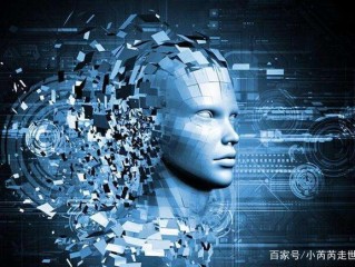 ai人工智能写作在线,ai人工智能写作