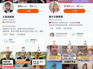 西门豹治邺视频完整版,快手电脑版在线观看视频西门豹治邺动画片