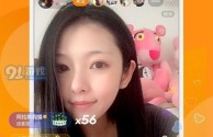 快手下载安装2020最新版快手,快手app下载最新版安装
