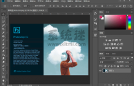 photoshop电脑版下载(photoshop电脑版下载破解版)